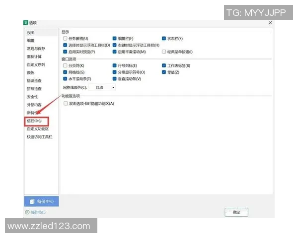 在VS2012中实现前端拖拽功能的详细教程与技巧分享 在VS2012中实现前端拖拽功能的详细教程与技巧分享