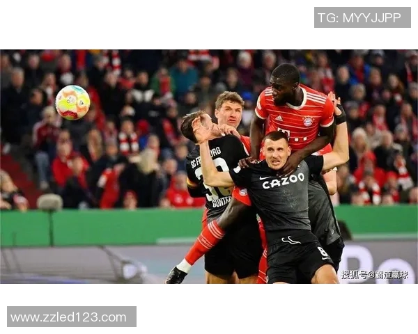 拜仁慕尼黑对阵马德里竞技精彩直播全程回顾与赛后分析