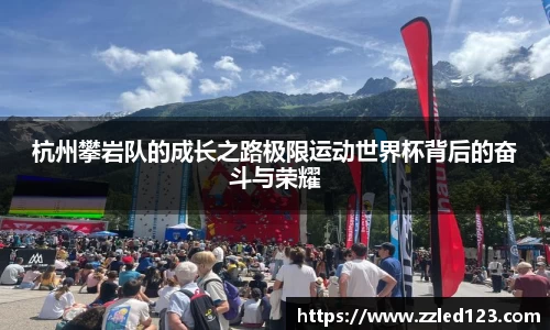 九游体育官网入口