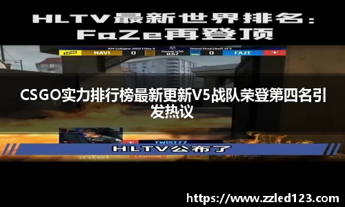 九游体育