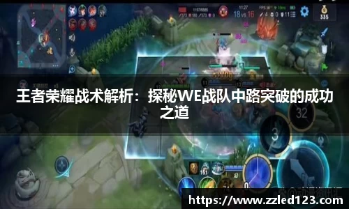九游体育登录入口