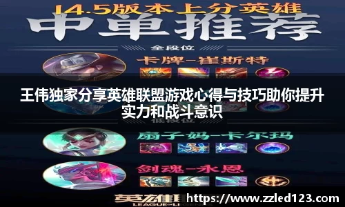 九游体育