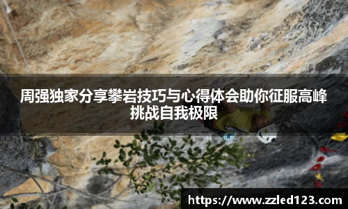 九游体育