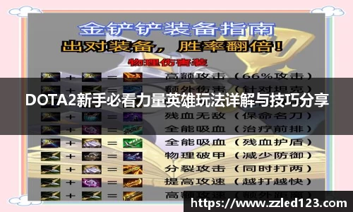 九游体育官网入口