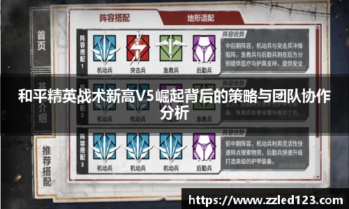 九游体育官网