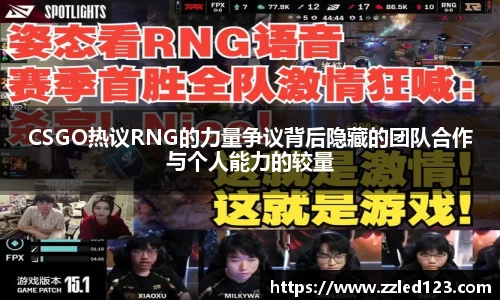 九游体育官网