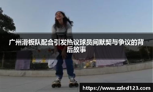 九游体育官网入口