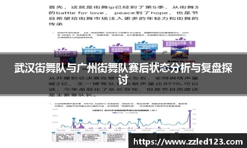 九游体育官网入口