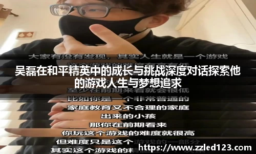 九游体育官网入口