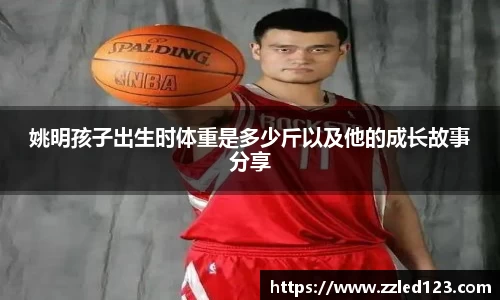 九游体育登录入口
