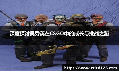 九游体育官网入口