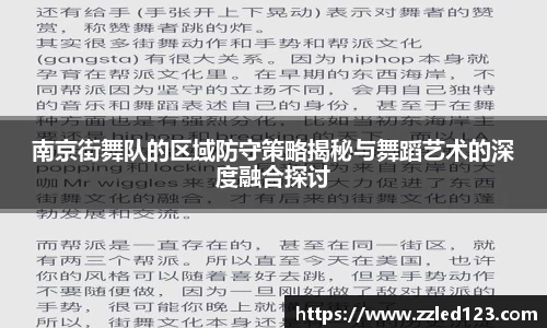 九游体育官网入口