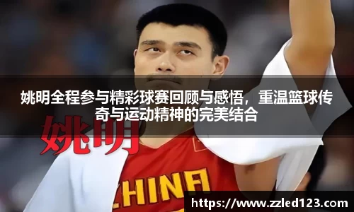 九游体育官网入口