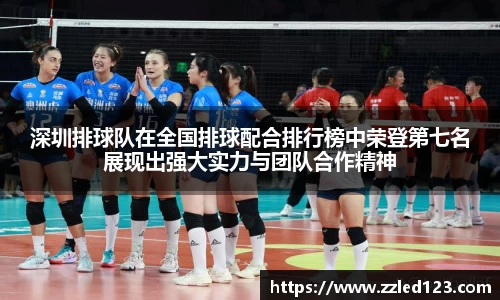 九游体育官网入口