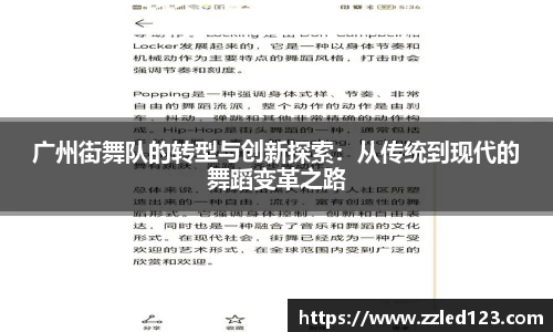 九游体育官网入口