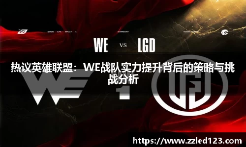 九游体育官网
