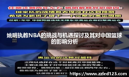 九游体育官网入口