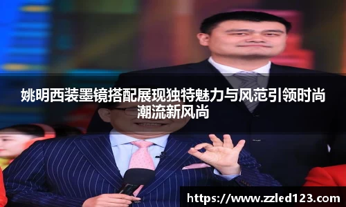 九游体育