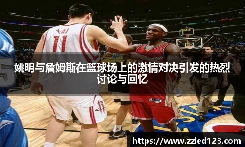 九游体育登录入口