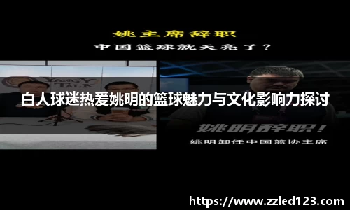 九游体育官网入口