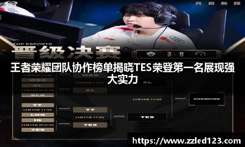 九游体育官网