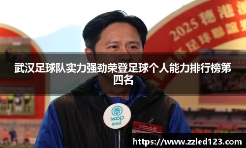 九游体育官网入口