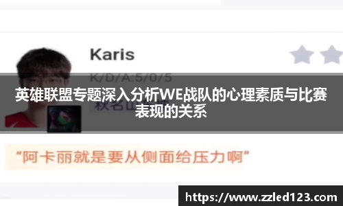 九游体育官网