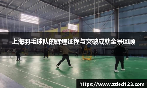 九游体育登录入口