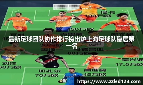 九游体育官网