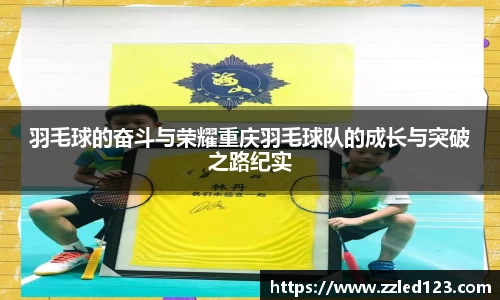 九游体育登录入口