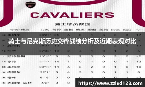 九游体育官网入口