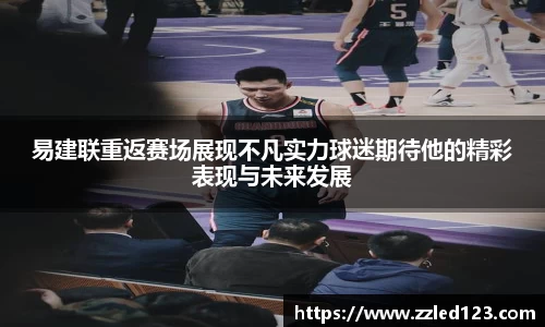 九游体育官网