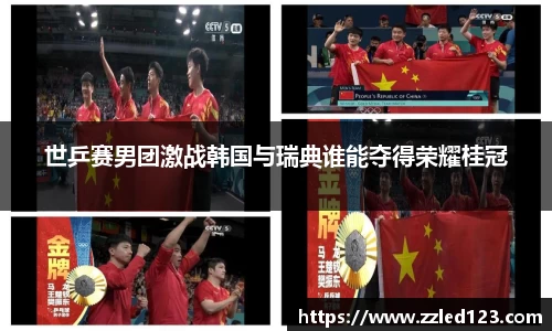 九游体育官网