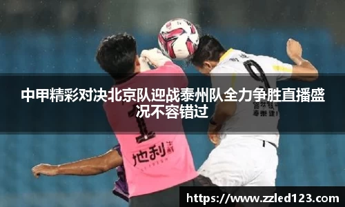 九游体育登录入口