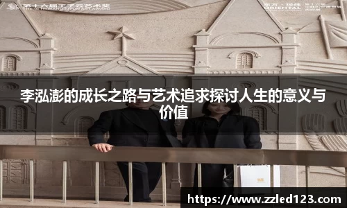 九游体育登录入口