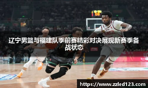 九游体育官网入口