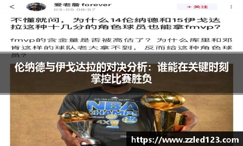 九游体育官网