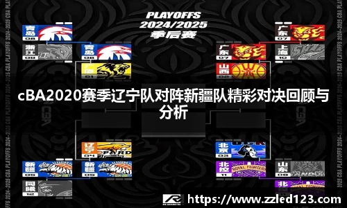 九游体育官网入口
