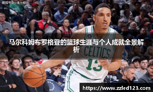 九游体育官网入口