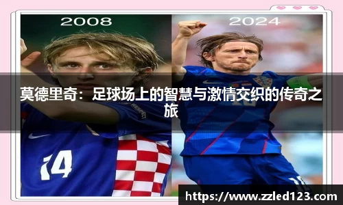 九游体育