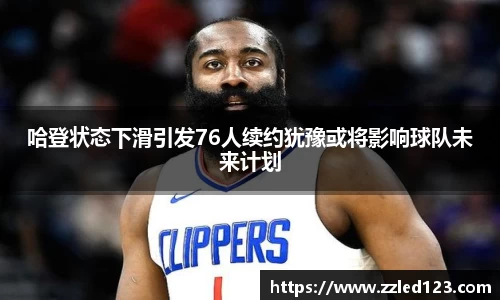 九游体育官网入口