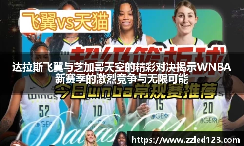九游体育官网