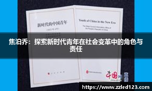 九游体育登录入口