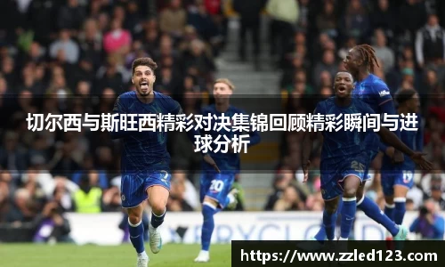 九游体育官网