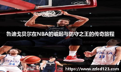 九游体育官网入口