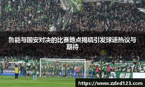九游体育官网