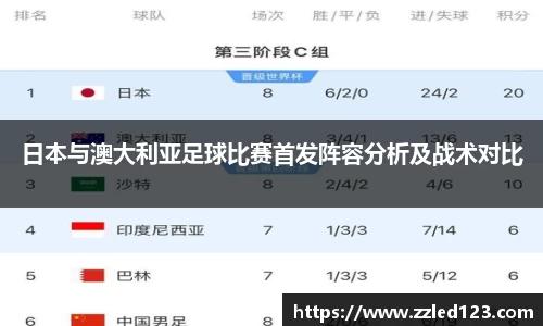 九游体育官网