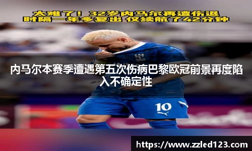 九游体育官网入口