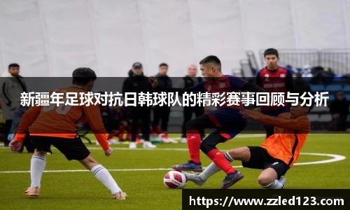 九游体育登录入口