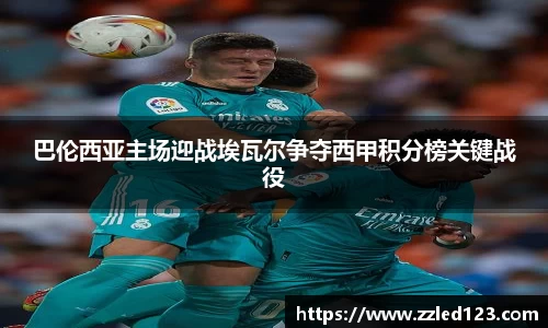 九游体育登录入口